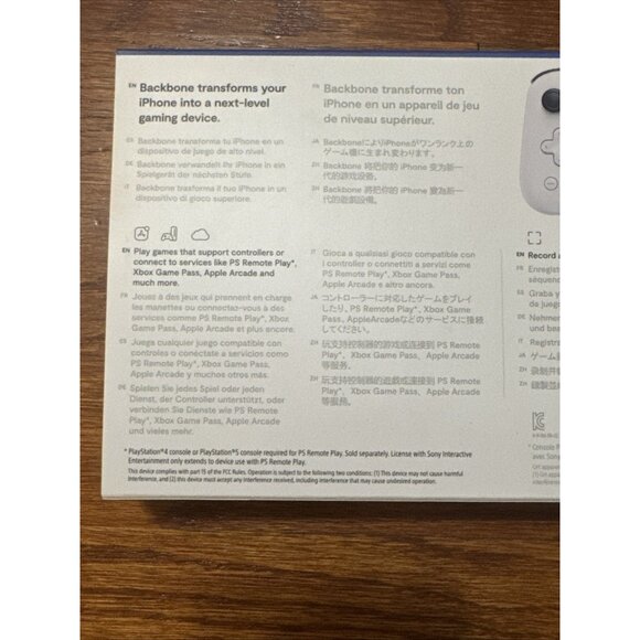 Backbone One Controller for iPhone, PlayStation Edition BB-02-W-S V4 MFG 8/25 - Picture 5 of 11